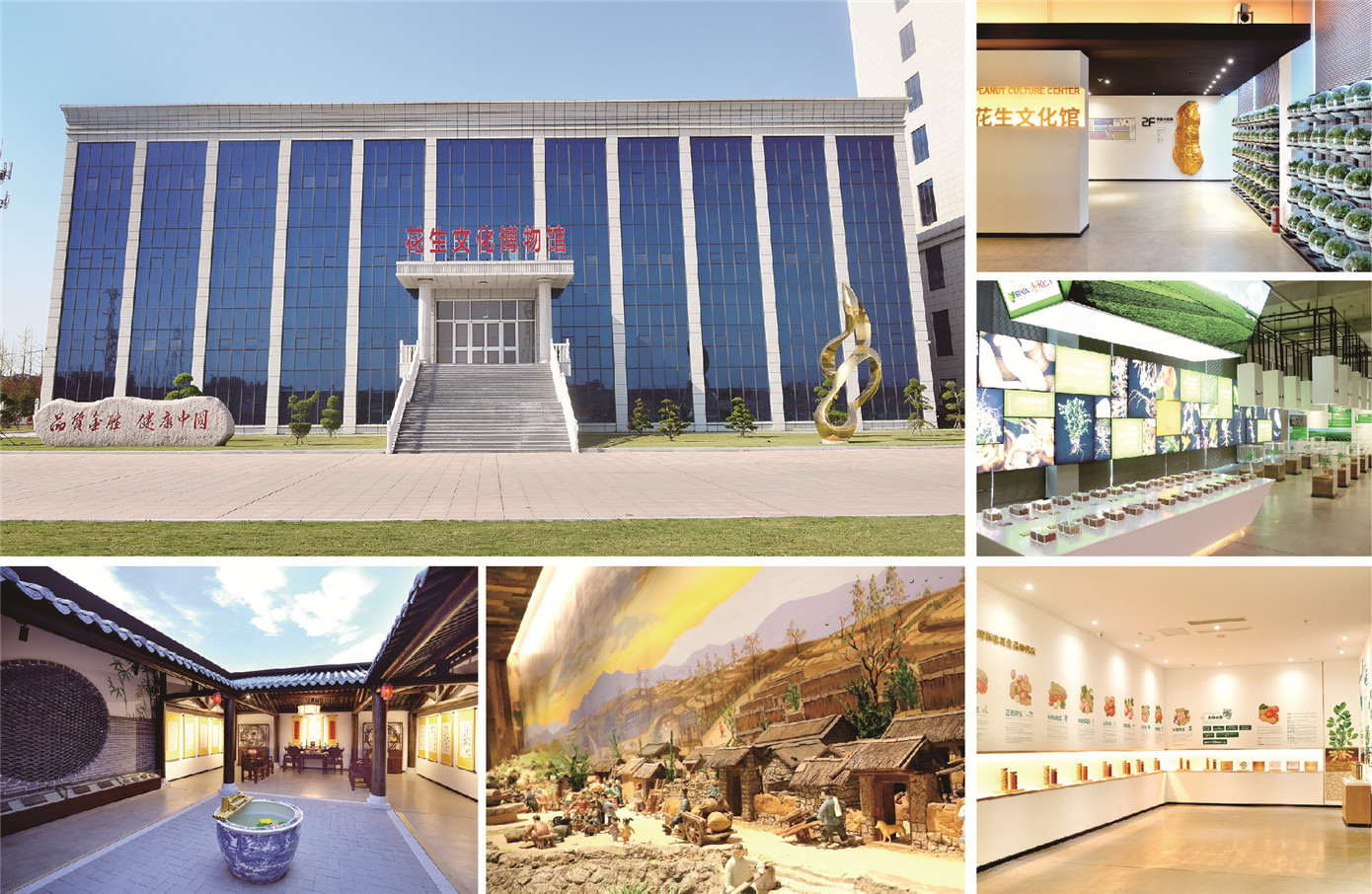 MG冰球游戏文化旅游有限公司.jpg MG冰球游戏文化旅游有限公司.jpg