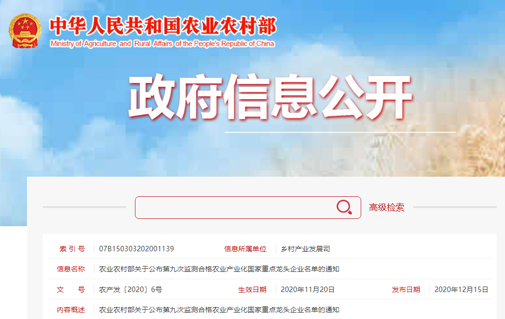 5FA45BEF-B72A-4d6a-A9C3-7CB5B8B2115E.png