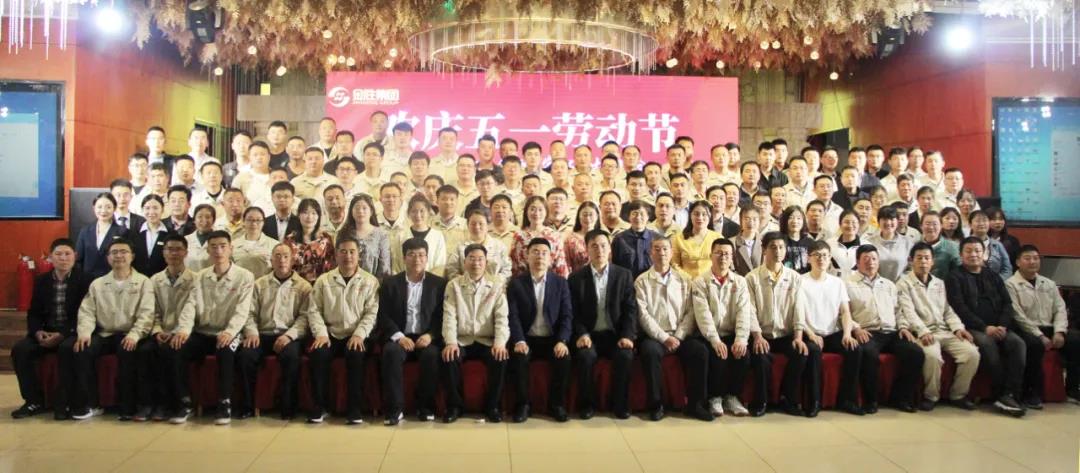 微信图片_20210522113513.jpg 微信图片_20210522113513.jpg