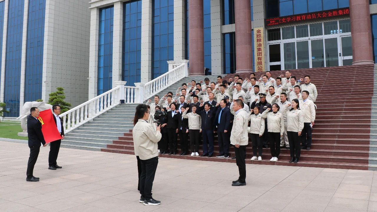 微信图片_20210522164232.jpg 微信图片_20210522164232.jpg