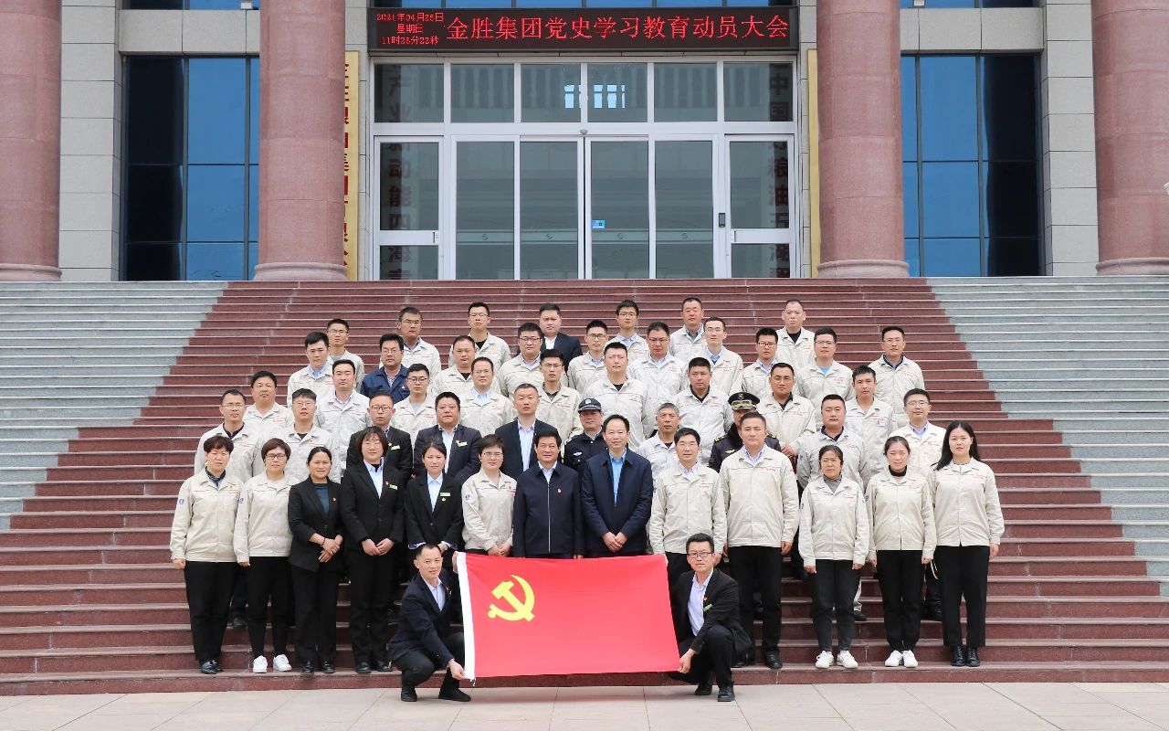 微信图片_20210522164242.jpg 微信图片_20210522164242.jpg