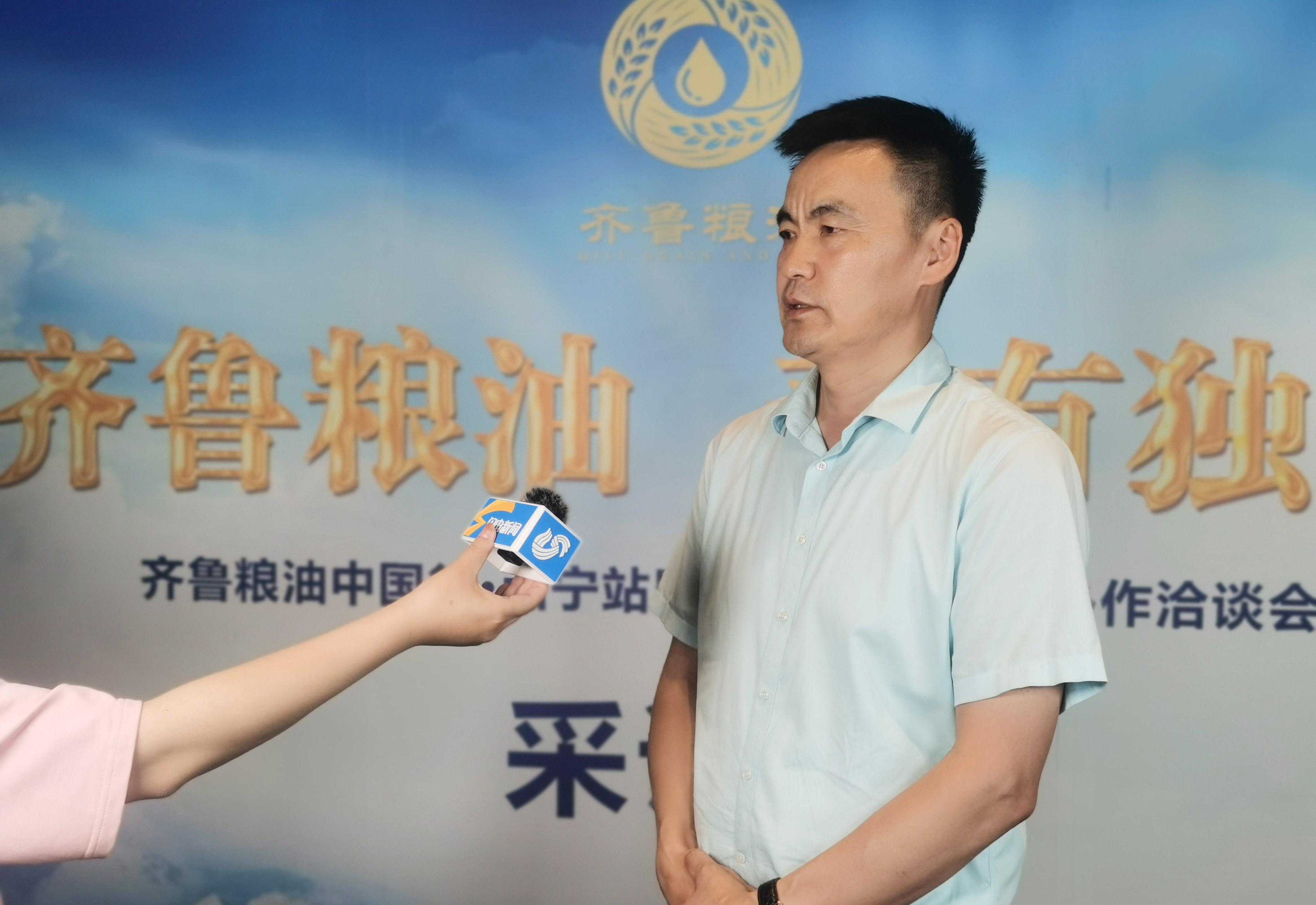 微信图片_20210723173453.jpg 微信图片_20210723173453.jpg