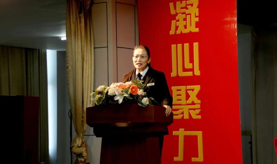 会议第四项，由集团党委副书记、2.png