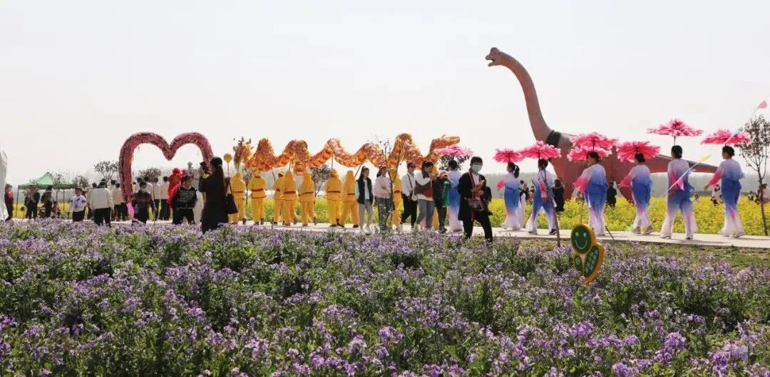 MG冰球游戏花生小镇2023油菜花田旅游8.png