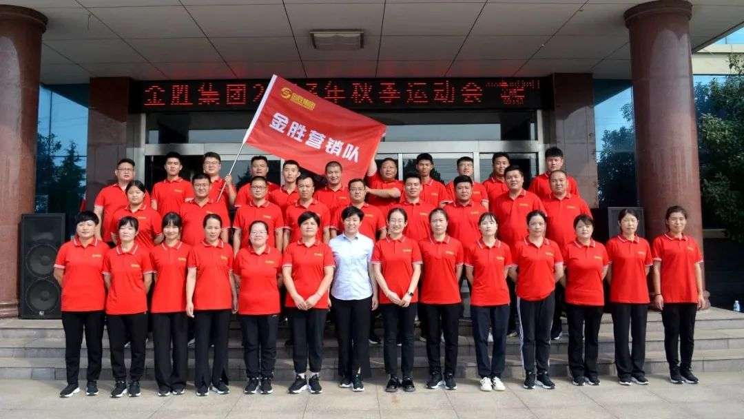 各项比赛项目依次为男女队拔河、4.png