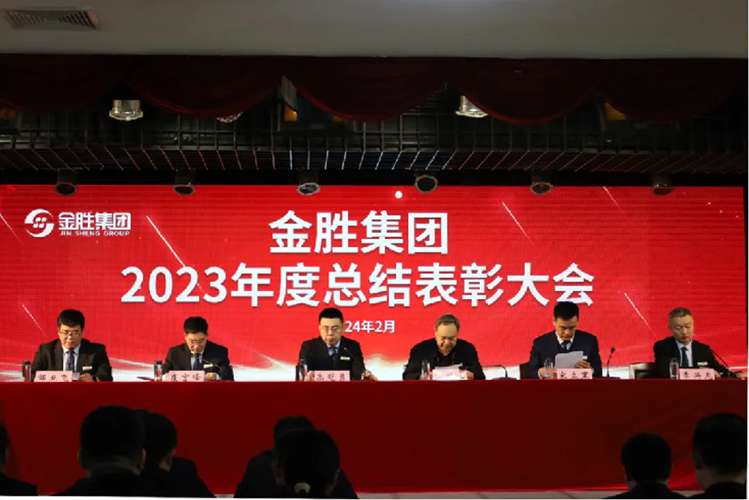 新的一年，集团各公司部门要.png