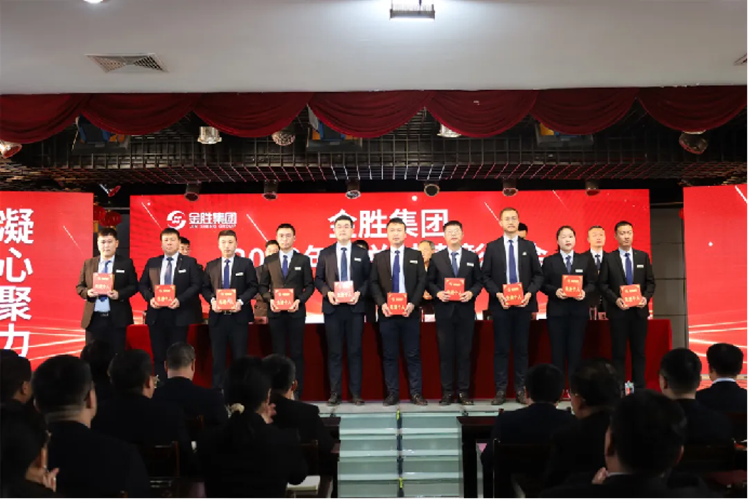 先进代表分别作了表决发言，各自结合岗4.png