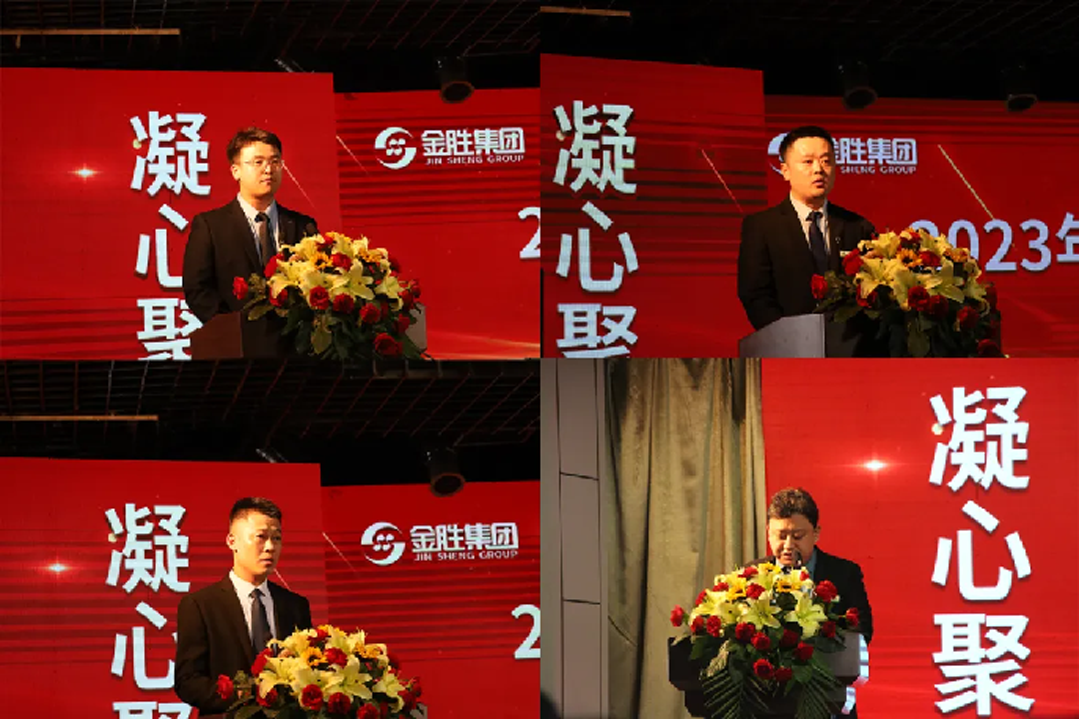 下午，MG冰球游戏集团2024年春节联欢会2.png