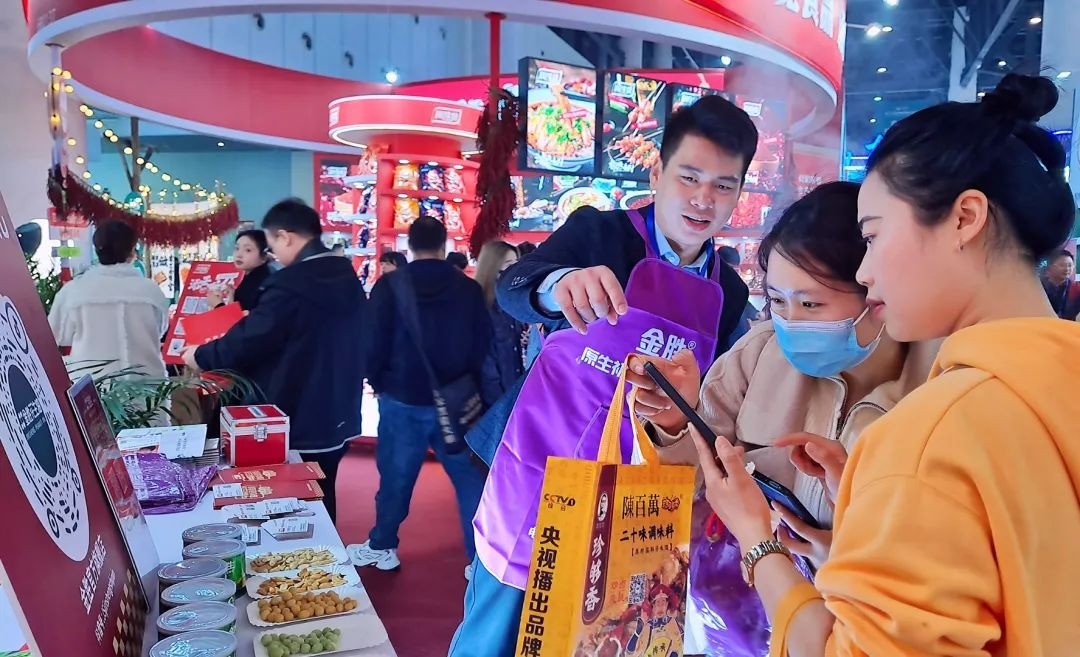 跟随第110届全国糖酒会的风向，2.png