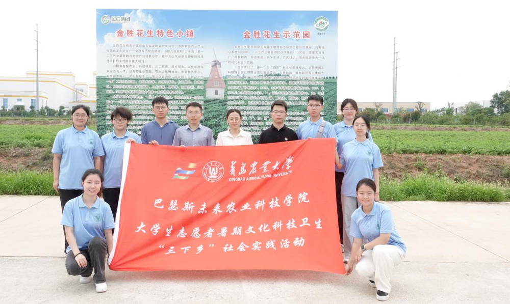 创新工艺促生产，铸就粮油好品质2.png