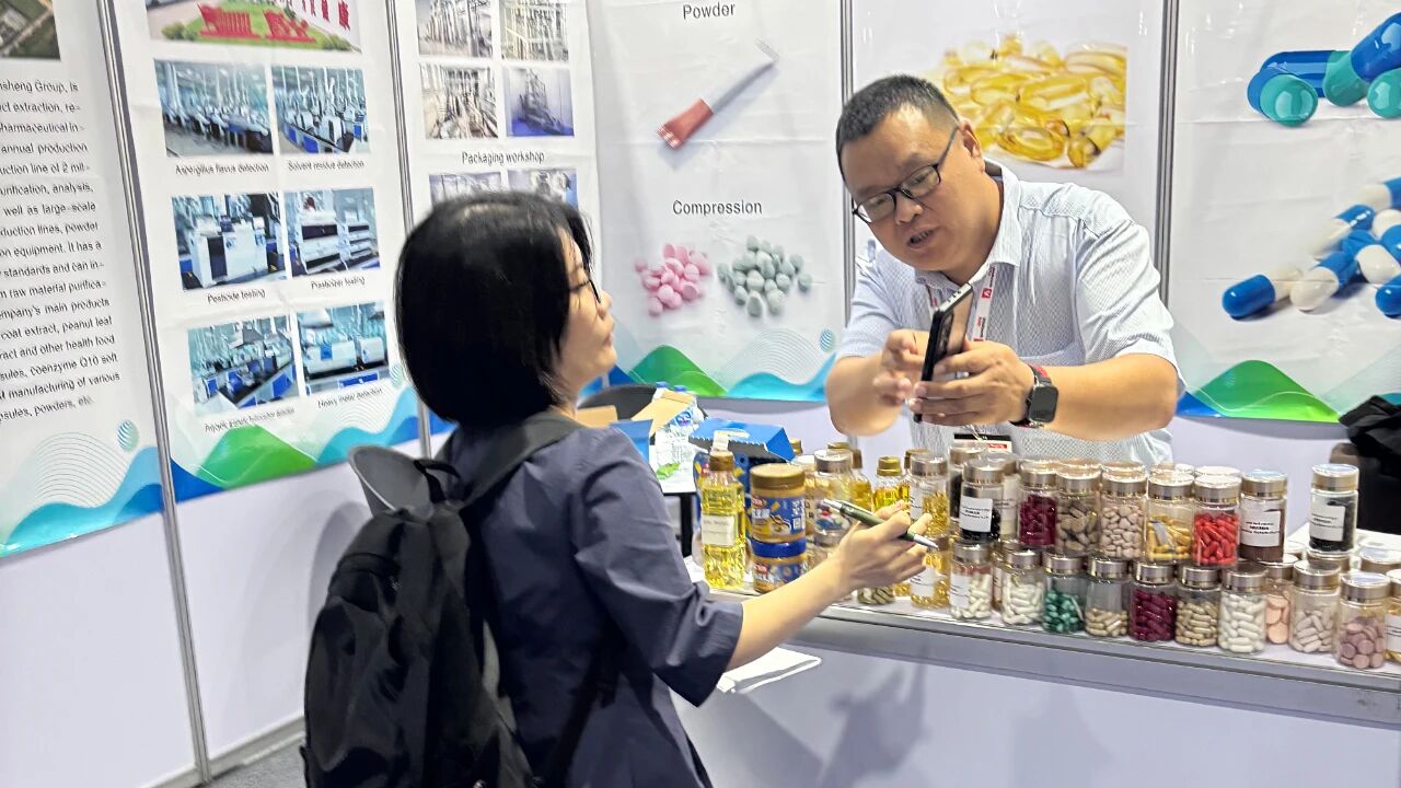 其二，OEM 代工服务与先进产能实力成合作亮点.jpg