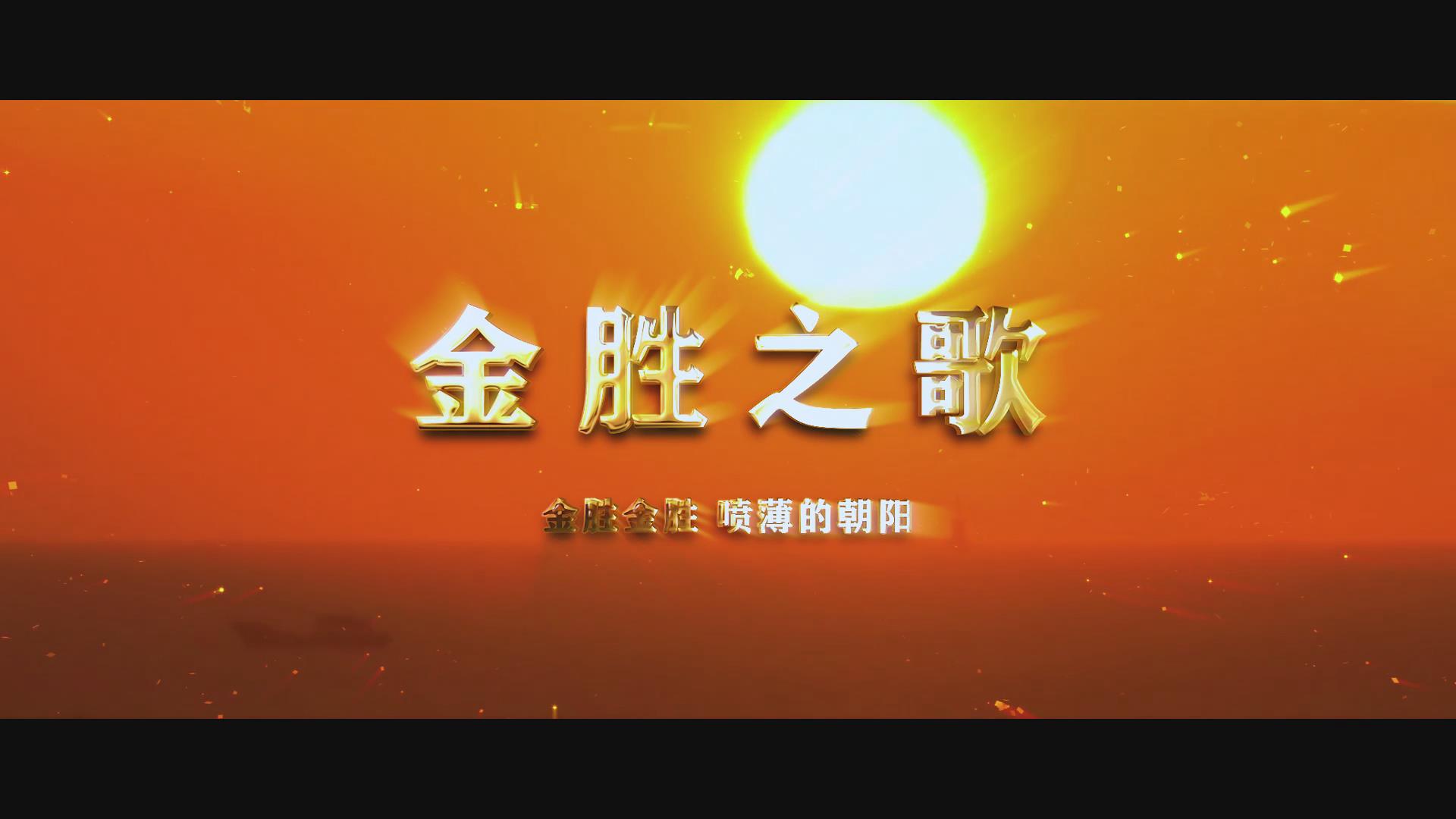 冰球突破-冰球电游豪华版_MG冰球游戏