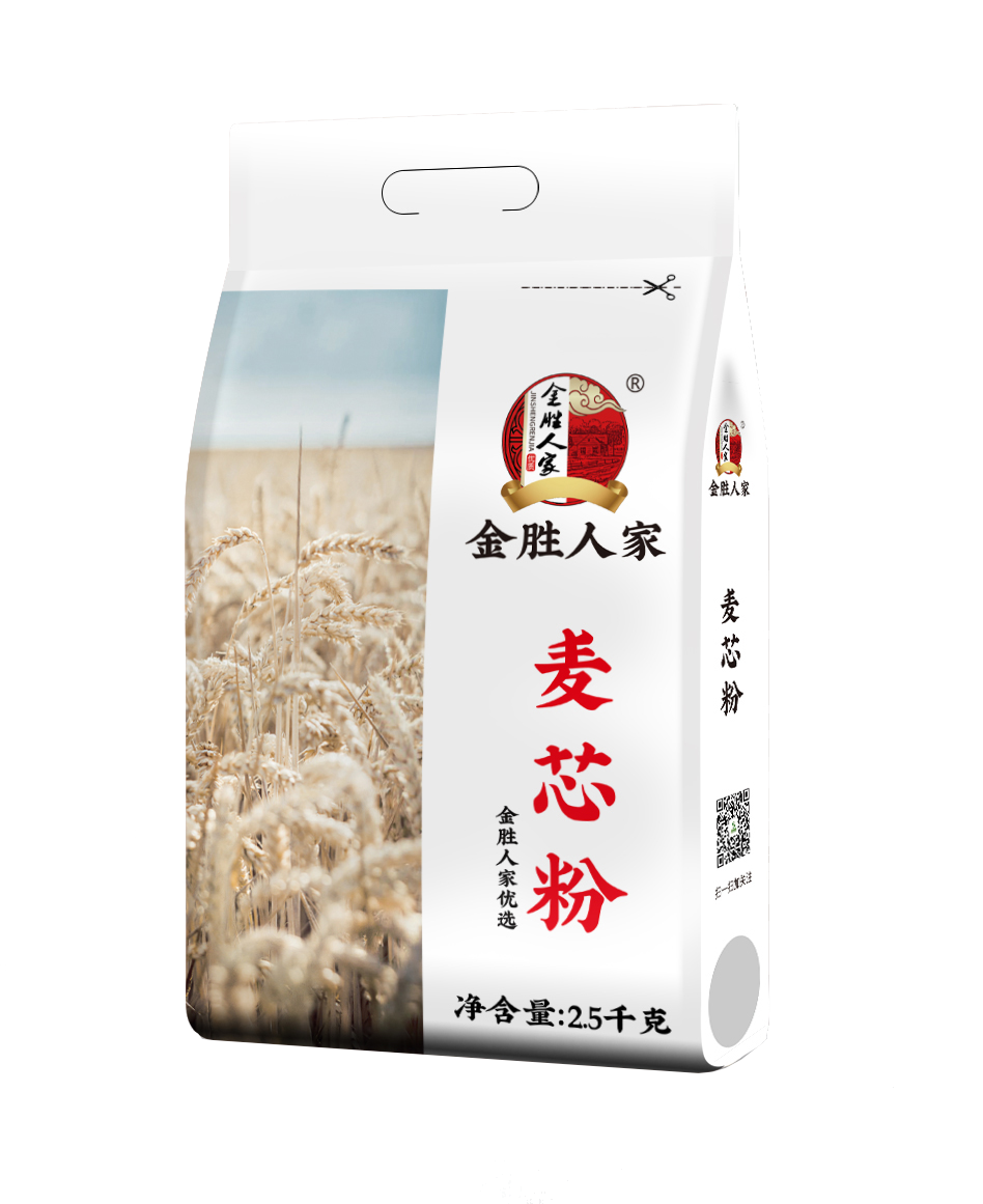 冰球突破-冰球电游豪华版_MG冰球游戏