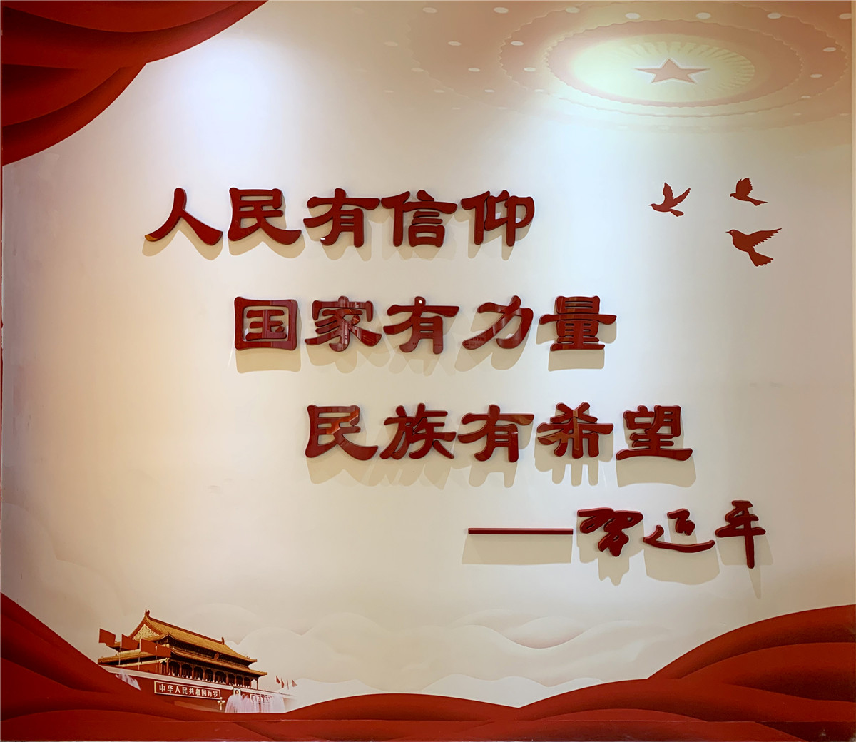 冰球突破-冰球电游豪华版_MG冰球游戏