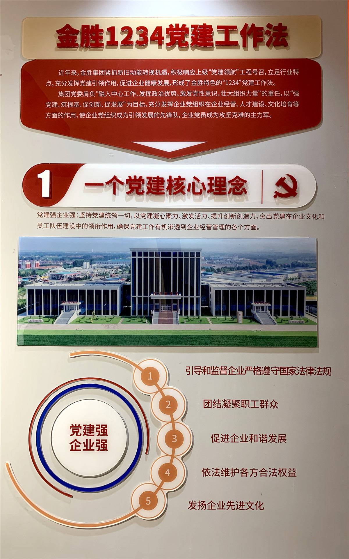 冰球突破-冰球电游豪华版_MG冰球游戏