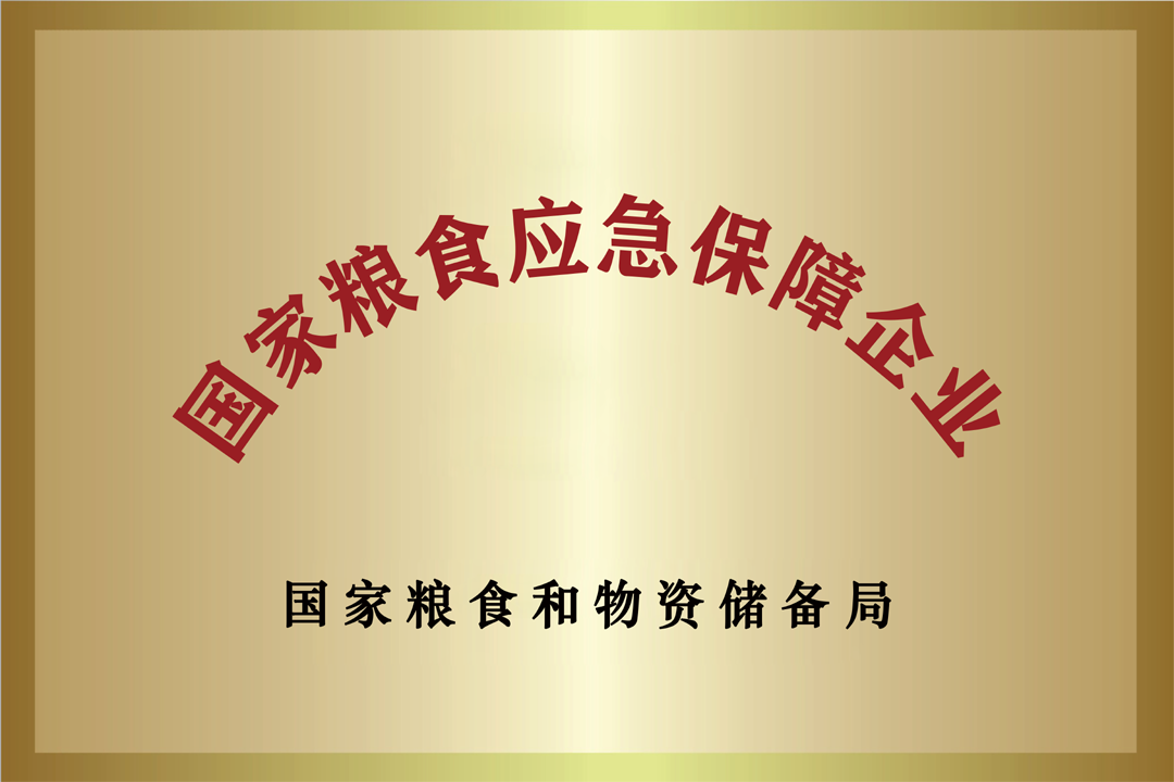 冰球突破-冰球电游豪华版_MG冰球游戏