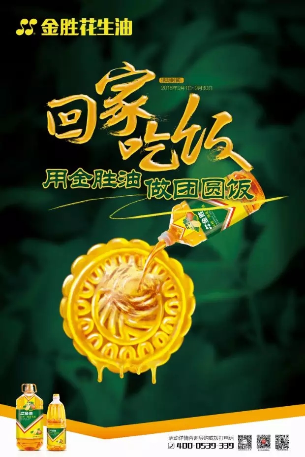 冰球突破-冰球电游豪华版_MG冰球游戏