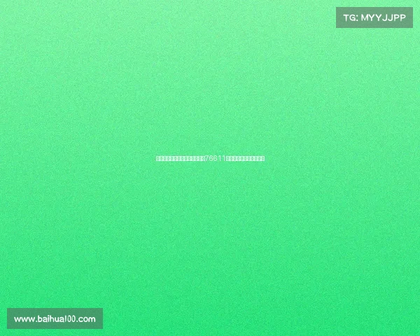 皇马与多特世俱杯精彩对决吸引76611人现场观战再创历史纪录 皇马与多特世俱杯精彩对决吸引76611人现场观战再创历史纪录