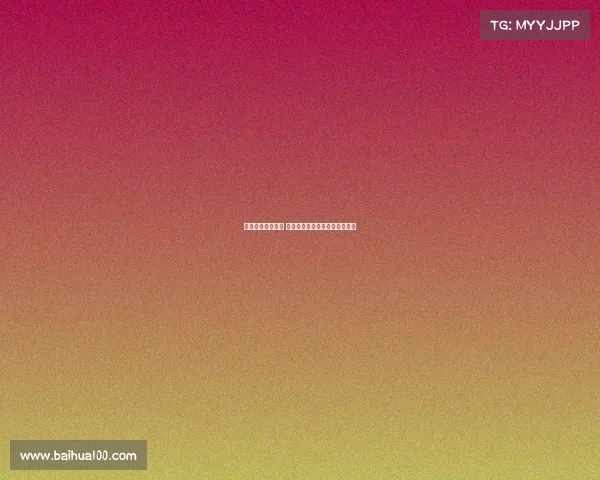 德甲球迷热情四溢 足球激情与文化碰撞的独特魅力 德甲球迷热情四溢 足球激情与文化碰撞的独特魅力