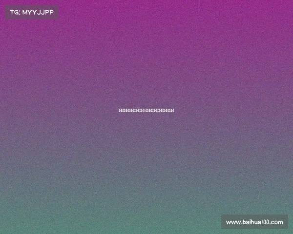 扎卡随队前往里约训练 药厂与新未来城未达成协议 扎卡随队前往里约训练 药厂与新未来城未达成协议