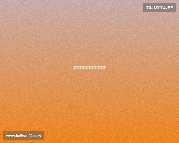 曼城告知埃切韦里只能选择赫罗纳或曼城两队之一