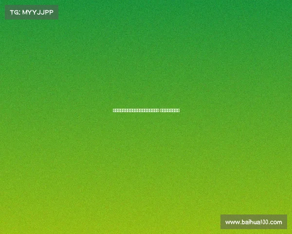 罗马即将与弗拉门戈就韦斯利转会达成协议 预计交易完成在即 罗马即将与弗拉门戈就韦斯利转会达成协议 预计交易完成在即