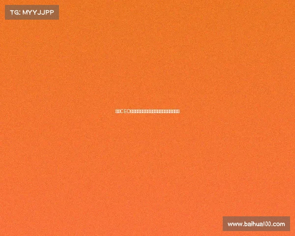 药厂CEO表示只有在双赢局面下才会讨论扎卡未来问题 药厂CEO表示只有在双赢局面下才会讨论扎卡未来问题