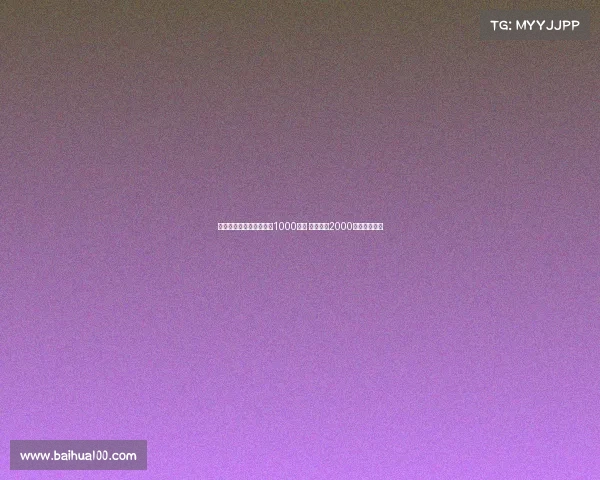 那不勒斯首次报价米雷蒂1000万欧 尤文要价2000万欧展开谈判