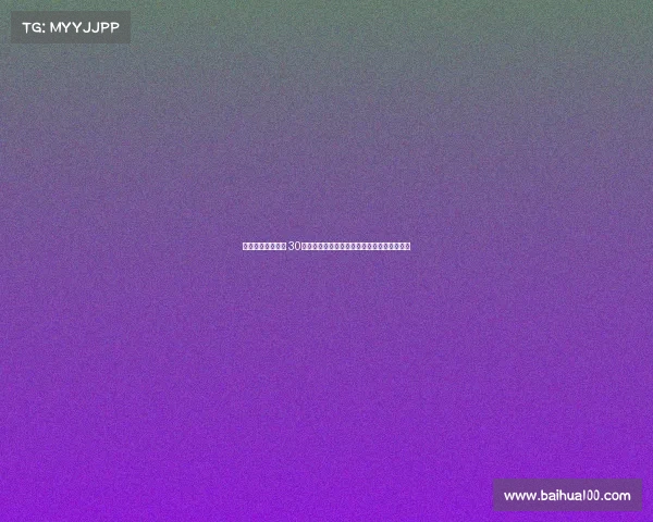 运动打卡挑战计划 30天全方位提升身体素质和健康习惯的终极指南