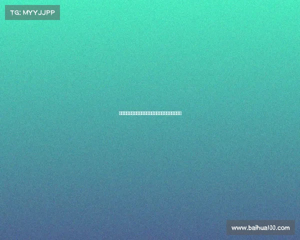 德足协总经理雷蒂希呼吁巴萨公平对待特尔施特根的待遇