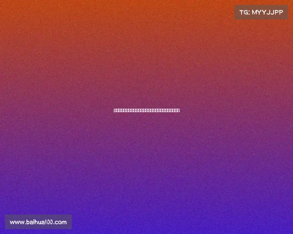 李申圆赛后激情发言:命运由我们掌控全力以赴直至最后一刻