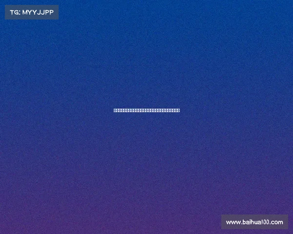 曼联与莱比锡就谢什科转会费调整及浮动条款展开新一轮谈判