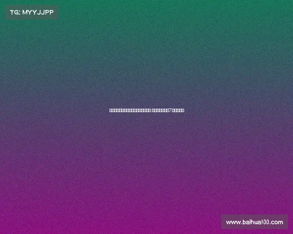 深圳队与后卫孙浩钦续签两年保护合同 上赛季场均贡献7分担任队长