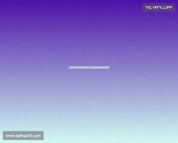 维尔纳随队前往法国参加热身赛 多名潜在离队球员同行引关注