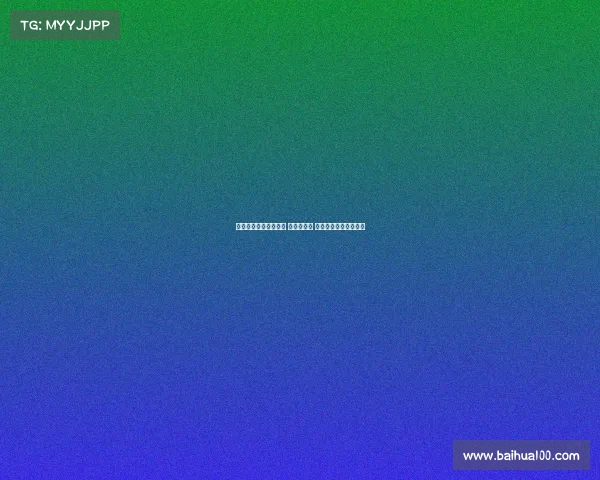 西蒙斯加盟北伦敦星空 英超新动向 科曼力挺球员选择解析 西蒙斯加盟北伦敦星空 英超新动向 科曼力挺球员选择解析