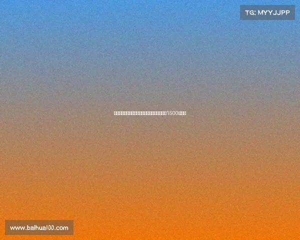 尤文图斯考虑引进德国中卫沙博特斯图加特标价1500万欧元