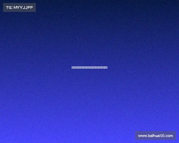 德温特确认加盟米兰曾与阿莱格里共事尤文助力新篇章