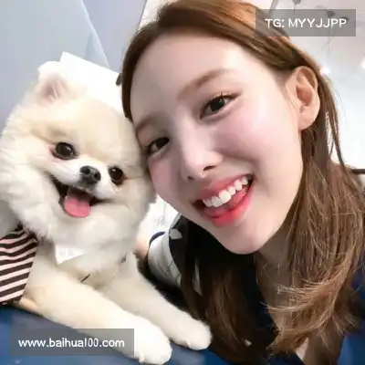 毕漫丽